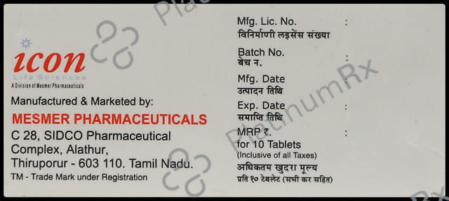 Quser 25mg Tablet 10s