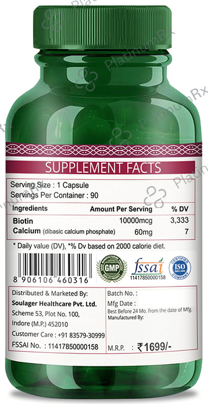 Simply Herbal Biotin Vegetarian Capsules