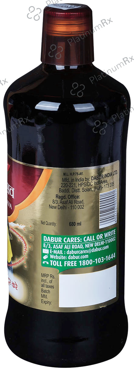 Dabur Lauhasava 680 ml