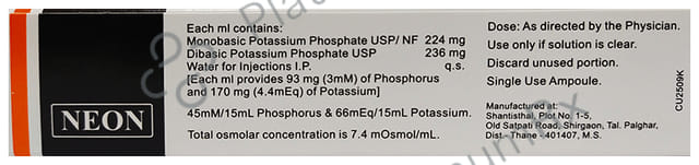 Potphos Injection 15ml