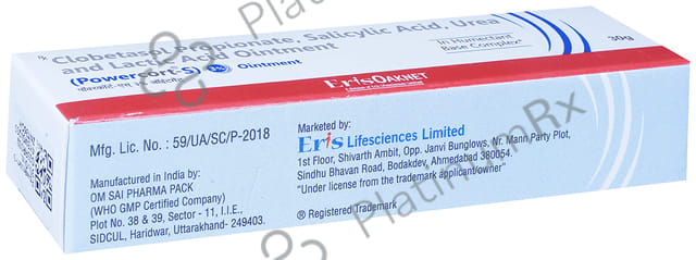 Powercort S 3% Ointment 30gm