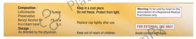 Lulilok 1% Cream 30gm