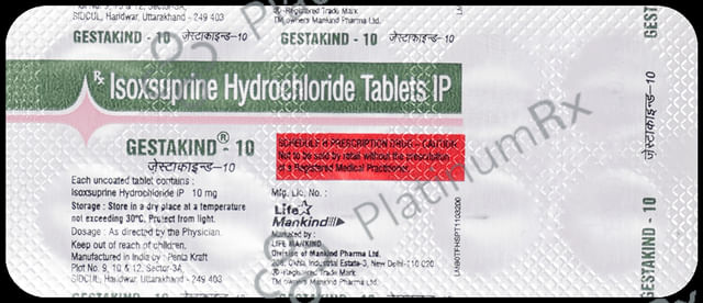 Gestakind 10mg Tablet 10s