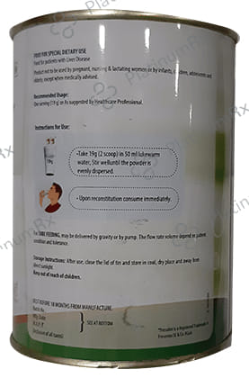 Fresubin Hepa Tasty Vanilla Flavour Powder 200gm