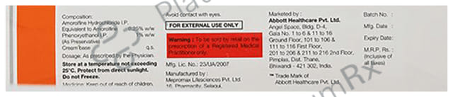 Amluck 0.25% Cream 50gm