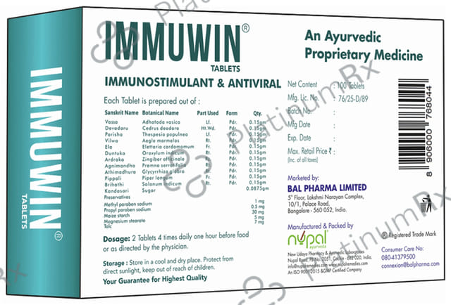 Immuwin Tablet 25s