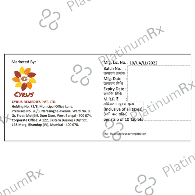 Primirus 50mg Tablet