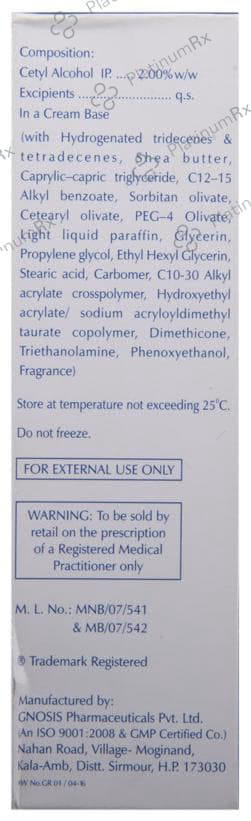 Moiz Moisturizing Cream 50gm
