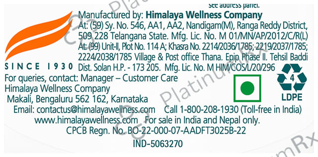 Himalaya Gentle Baby Wash 100ml