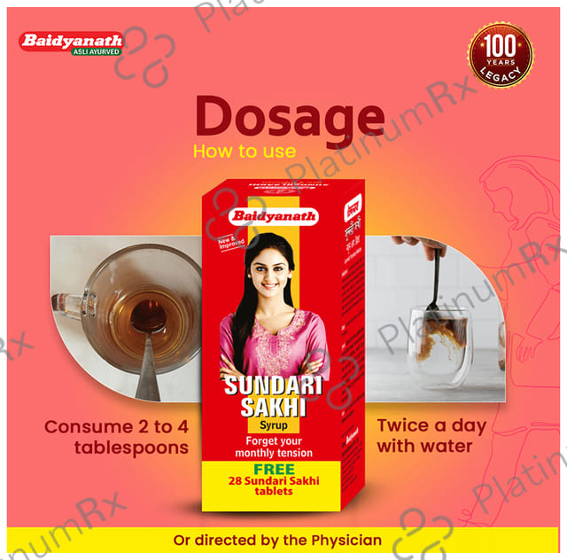 Baidyanath Sundari Sakhi - For Weakness, Hormonal Imbalance & Menstrual Discomfort in Women 200 ml