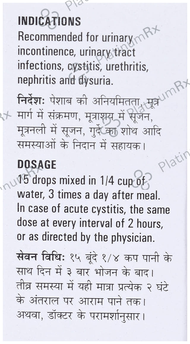 German's UTI Plus Care and Cure Drop