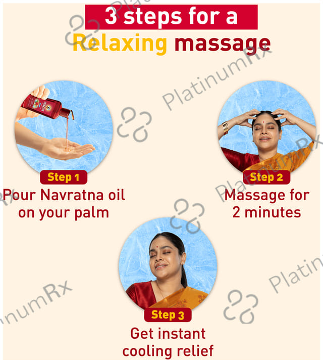 Navratna Cool Oil 300 ml