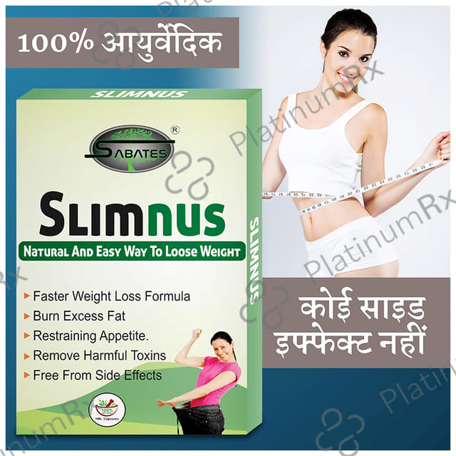 Sabates Slimnus Capsule 10 capsules