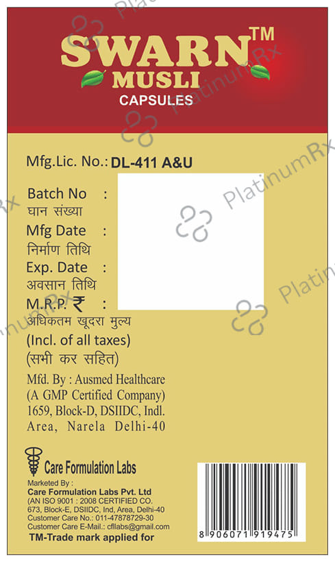 Care Swarn Musli Capsule