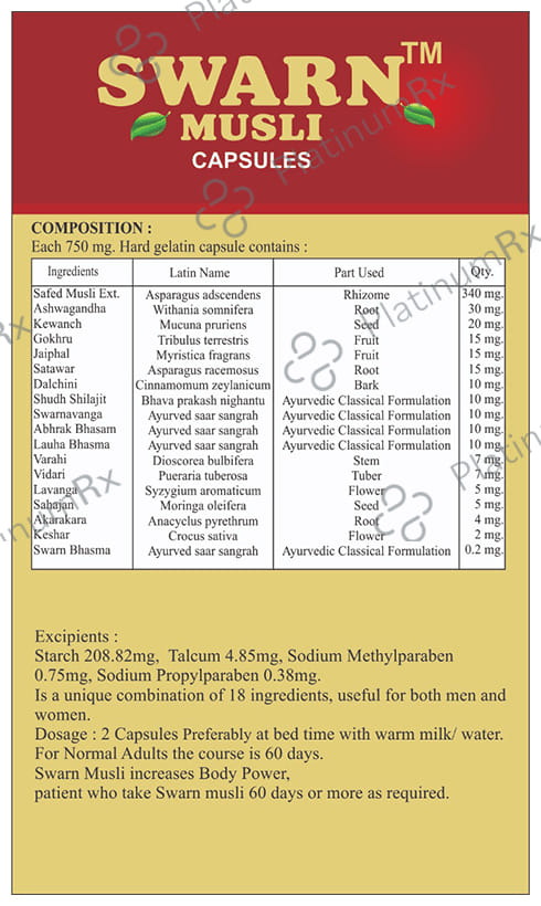 Care Swarn Musli Capsule