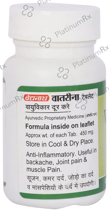 Baidyanath (Jhansi) Vatrina Tablet