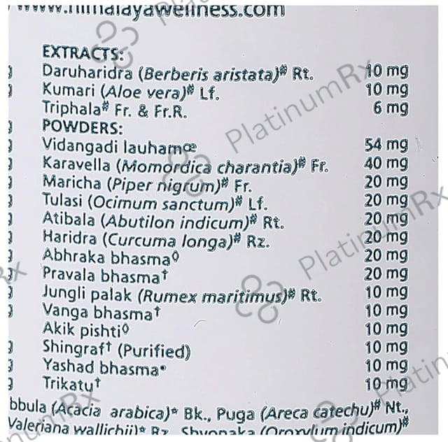 Himalaya Diabecon DS Tablet 60s