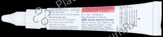 SoftDrop PM Eye Gel 5gm