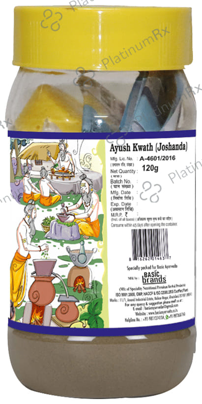 Basic Ayurveda Ayush Kwath Joshanda Coarse Powder