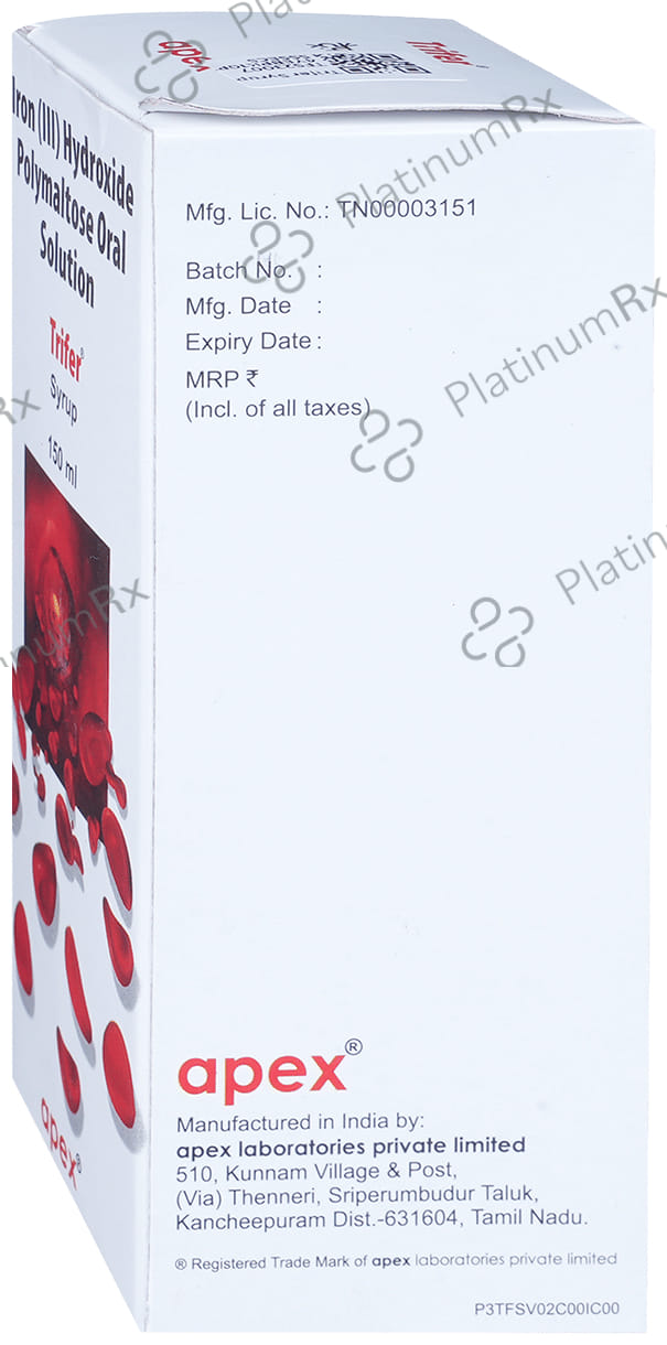 Trifer 50mg Syrup 150ml