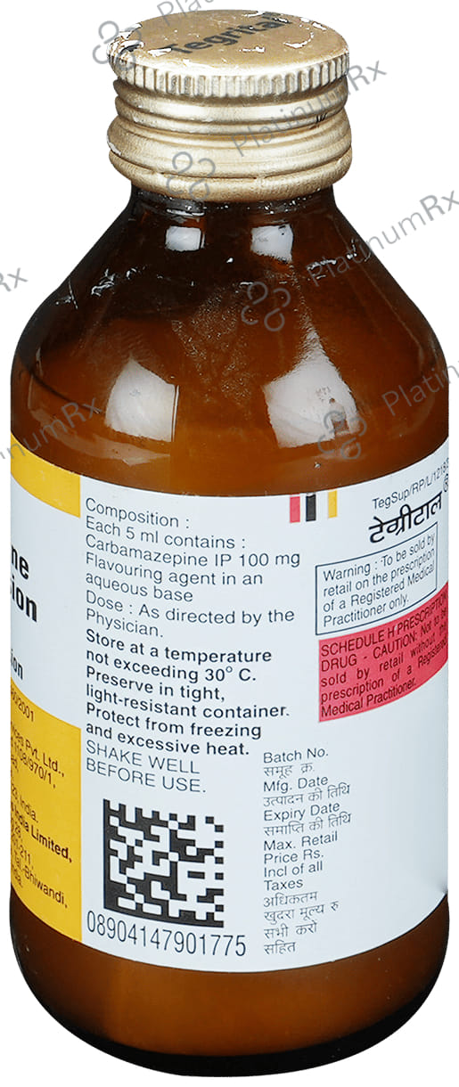 Tegrital 100mg Oral Suspension 100ml