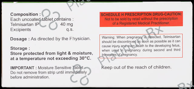 Vintel 40mg Tablet 15s