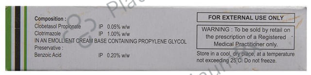 Propyzole NF Cream 15gm