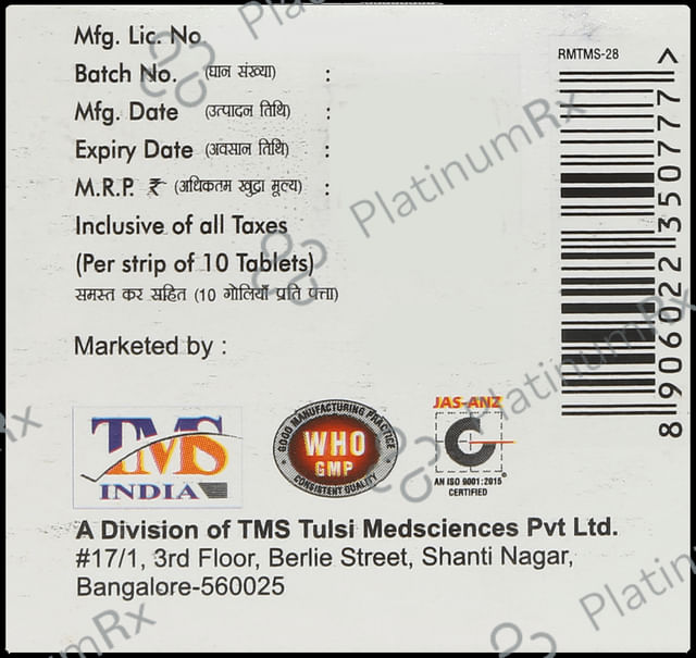 Doxberry LB 100mg/50M Tablet 10s