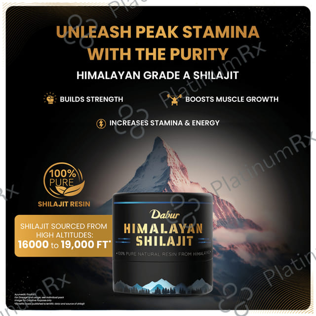 Dabur Himalayan Shilajit Resin -100% Pure Natural Shilajeet -Boosts Stamina, Vitality & Immunity
