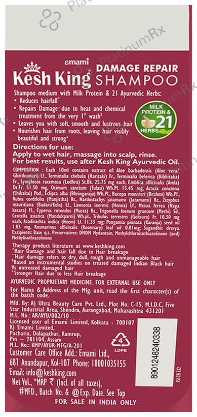 Emami Kesh King Ayurvedic Hairfall Expert Shampoo Damage Repair 200 ml