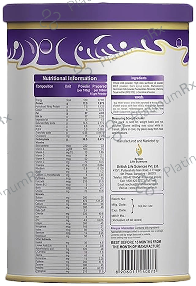 MMS Infant Formula Stage 1 Powder 400gm