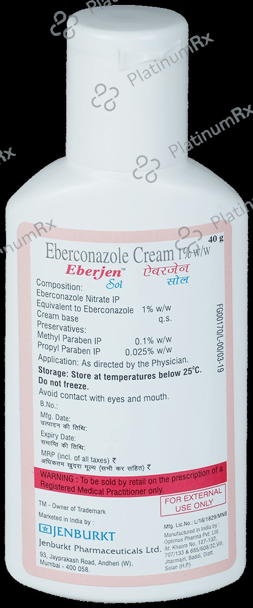 Eberjen Sol 1% Cream 40gm
