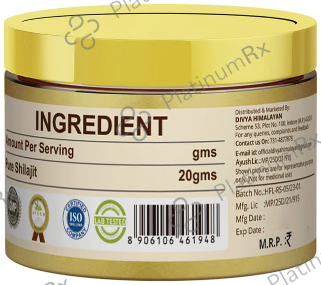 Divya Himalayan Shilajit Gold Resin 20gm