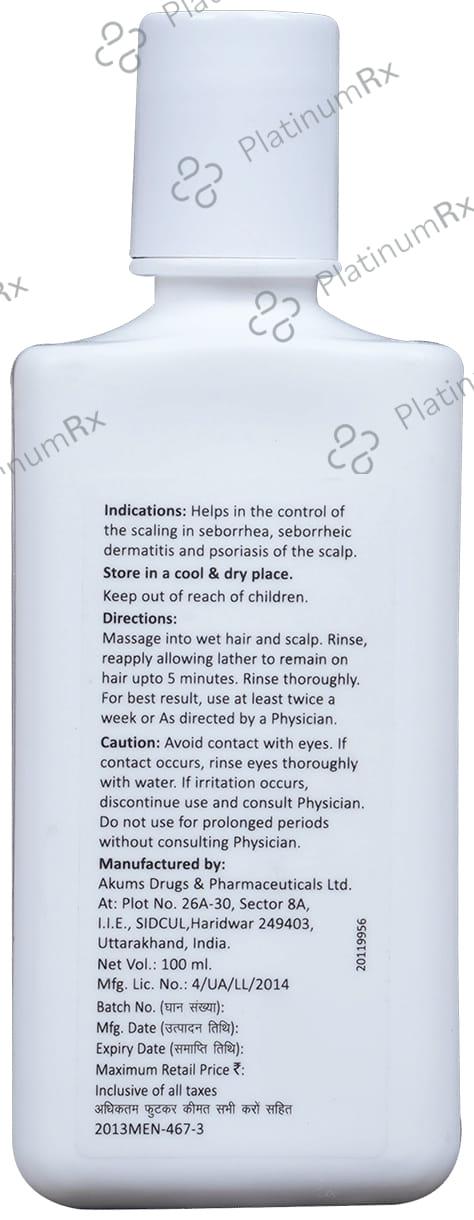 Salytar Solution 100ml