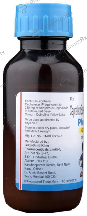 Phexin 250mg Banana Suspension 60ml