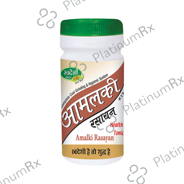 Swadeshi Amalki Rasayan