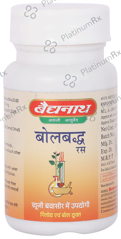 Baidyanath (Jhansi) Bolbaddh Ras Tablet 80 tablets