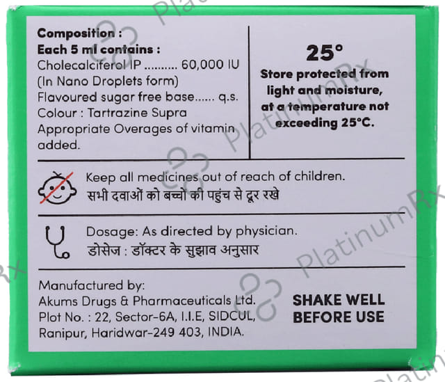 Goodvitamin D3 Shots 5ml