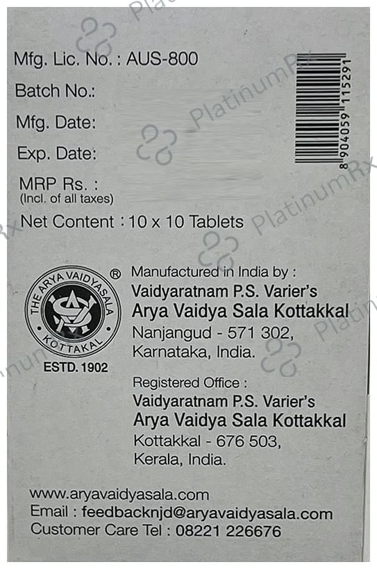 Kottakkal Ayurveda Pilocid Tablet