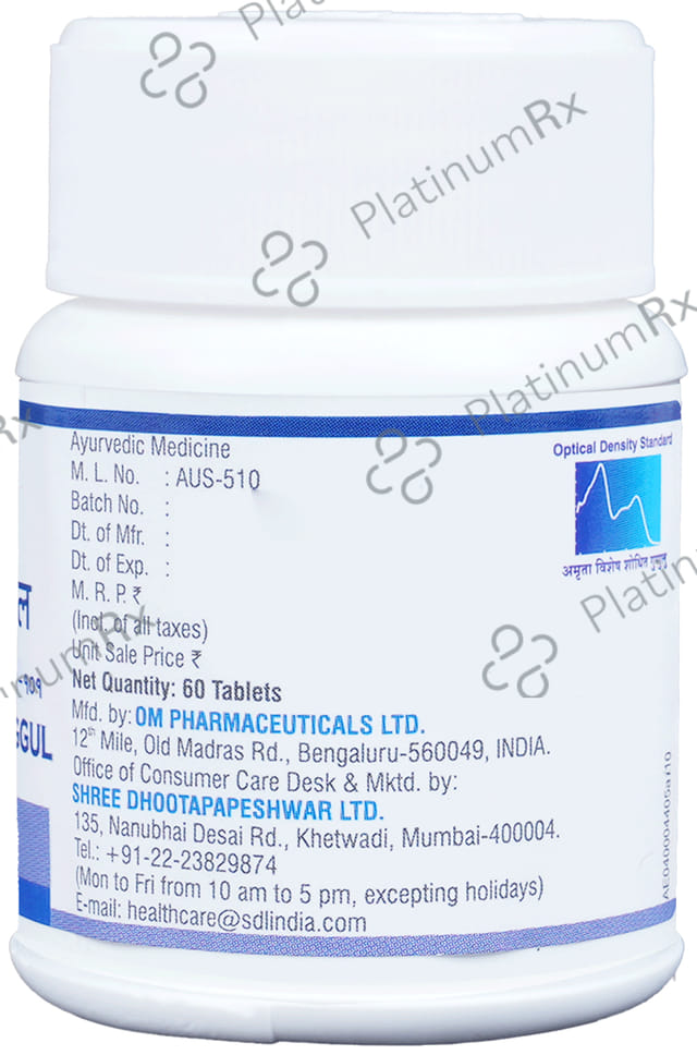 Dhootapapeshwar Trayodashang Guggul 60 tablets