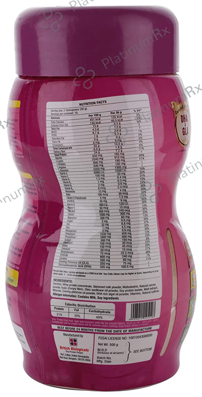 Pro PL Protein Chocolate Flavour Powder 500gm