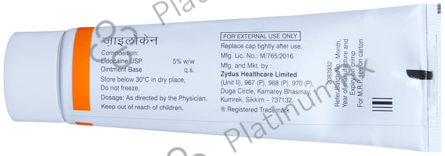 Xylocaine 5% Ointment 50gm