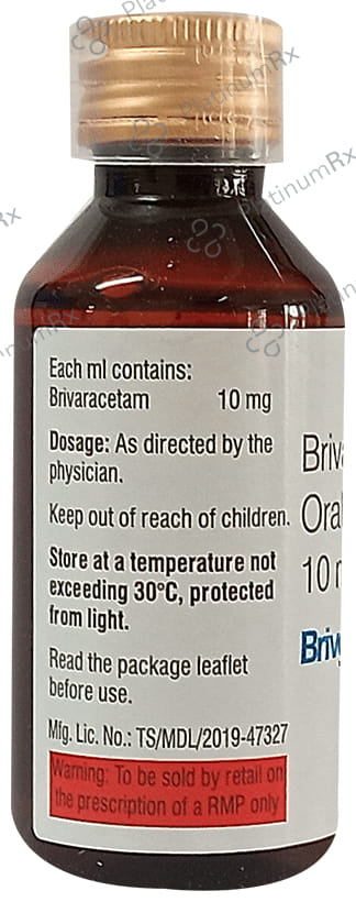 Brivgard Oral Solution