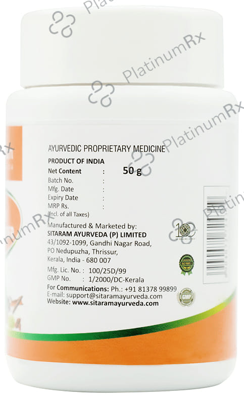 Sitaram Ayurveda Sitaram Tooth Powder(50gm Each)