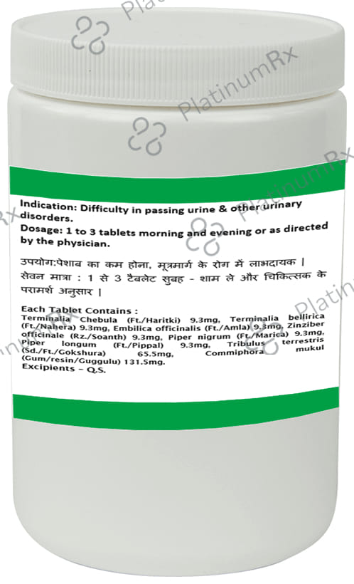1ratti Gokshuradi Guggulu Tablet 1000 tablets