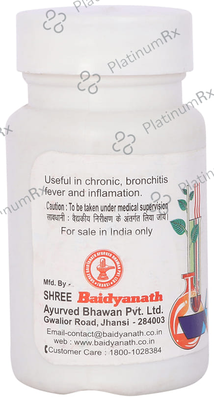 Baidyanath (Jhansi) Shringarabhra Ras Tablet