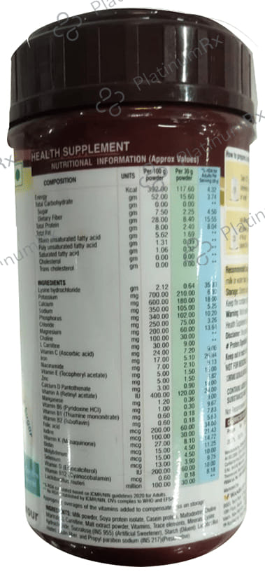Nurture Nurture-SF Powder Chocolate