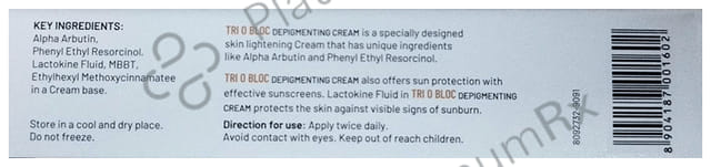 Tri O Bloc Cream 25gm