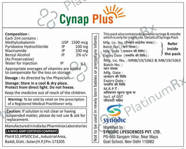 Cynap Plus Injection