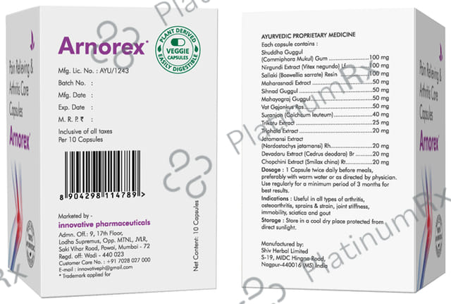 Arnorex Capsule (10 Each) 1 Bottle